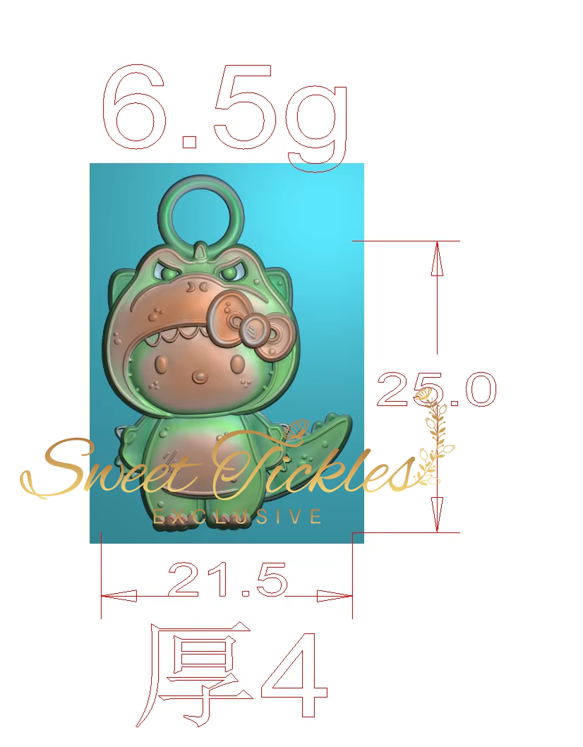 Preorder R85 -#5 Zipper Pull (HK Godzilla)